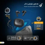 ایرپاد (هدفون بلوتوثی) انکر های کپی SoundCore R50i A3949 - تصویر 5